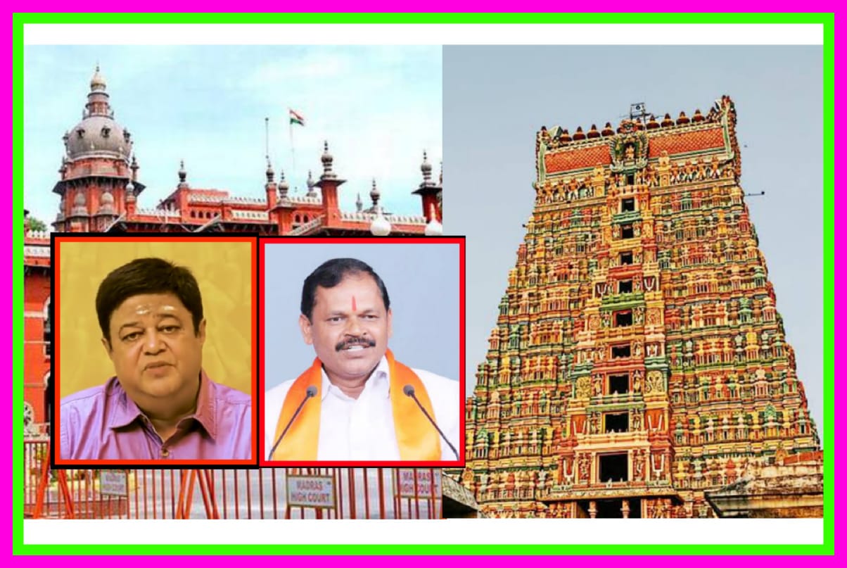 கோவில் சொத்துகள் தாரை வார்ப்பு: கொந்தளிக்கும் சமூக ஆர்வலர்கள்.!