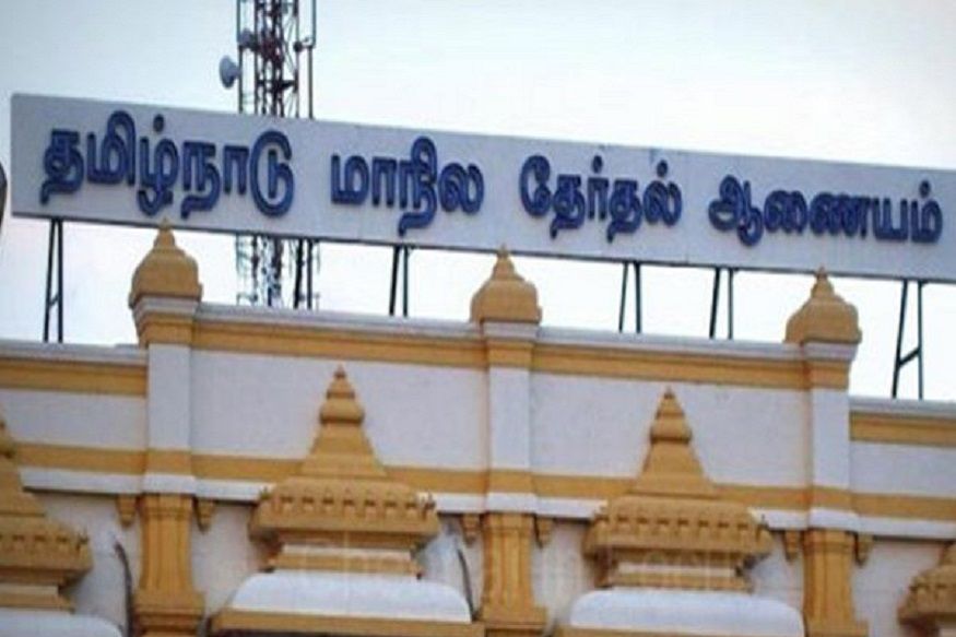 தமிழகத்தில் உள்ளாட்சி தேர்தல் : டிசம்பர் 27, 30ம் தேதிகளில் நடைபெறும் : மாநில தேர்தல் ஆணையர் பழனிசாமி அறிவிப்பு.!