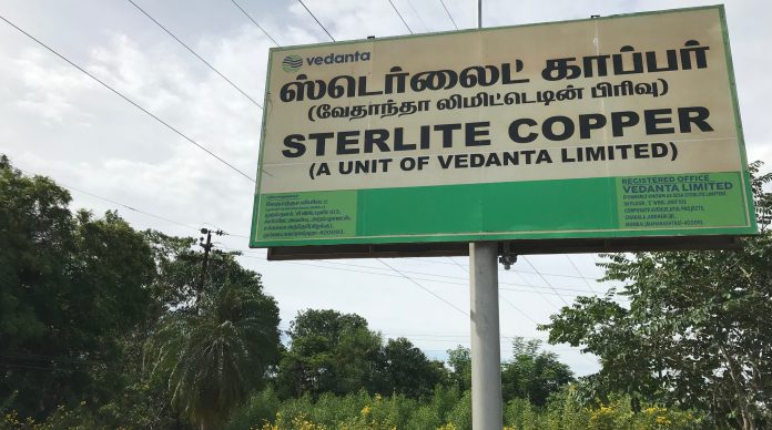 கொரோனா தடுப்பு பணிகளுக்காக தூத்துக்குடி ஸ்டெர்லைட் நிறுவனம் தமிழக அரசுக்கு ரூ.5 கோடி நிவாரண நிதி..!