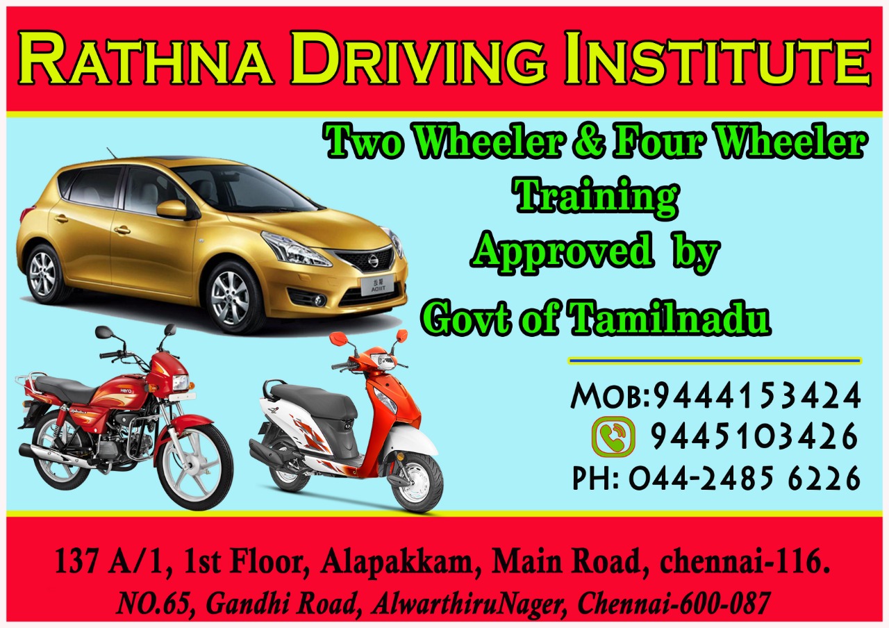 Rathna Driving Institute Alwarthirunagar, Chennai