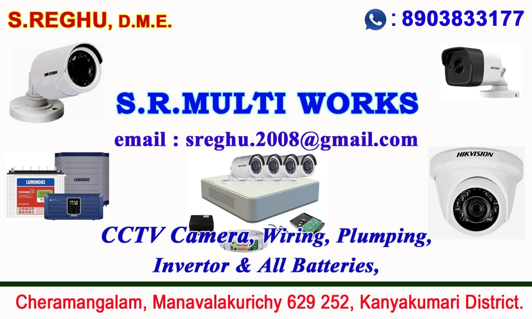 S.R.MULTI WORKS – Manavalakurichy  S.Reghu