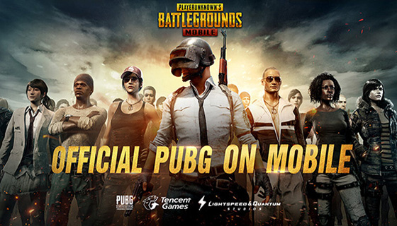 PUBG உட்பட 275 சீன செயலிகளுக்கு தடை விதிக்க மத்திய அரசு திட்டமா…?