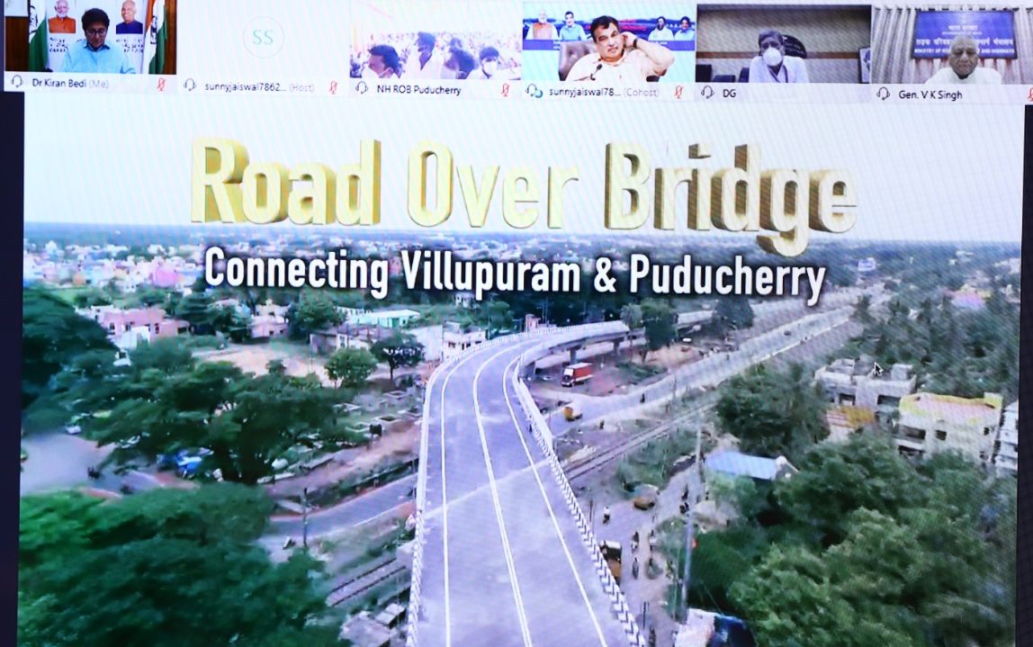 புதுச்சேரியில் உள்ள தேசிய நெடுஞ்சாலையில்  35 கோடி மதிப்பில் கட்டப்பட்டுள்ள பாலத்தை மத்திய அமைச்சர்  நிதின் கட்கரி திறந்து வைத்தார்.!