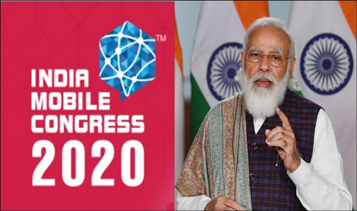 இந்தியா மொபைல் மாநாடு 2020 : நாளை உரையாற்றுகிறார்  பிரதமர் மோடி.!