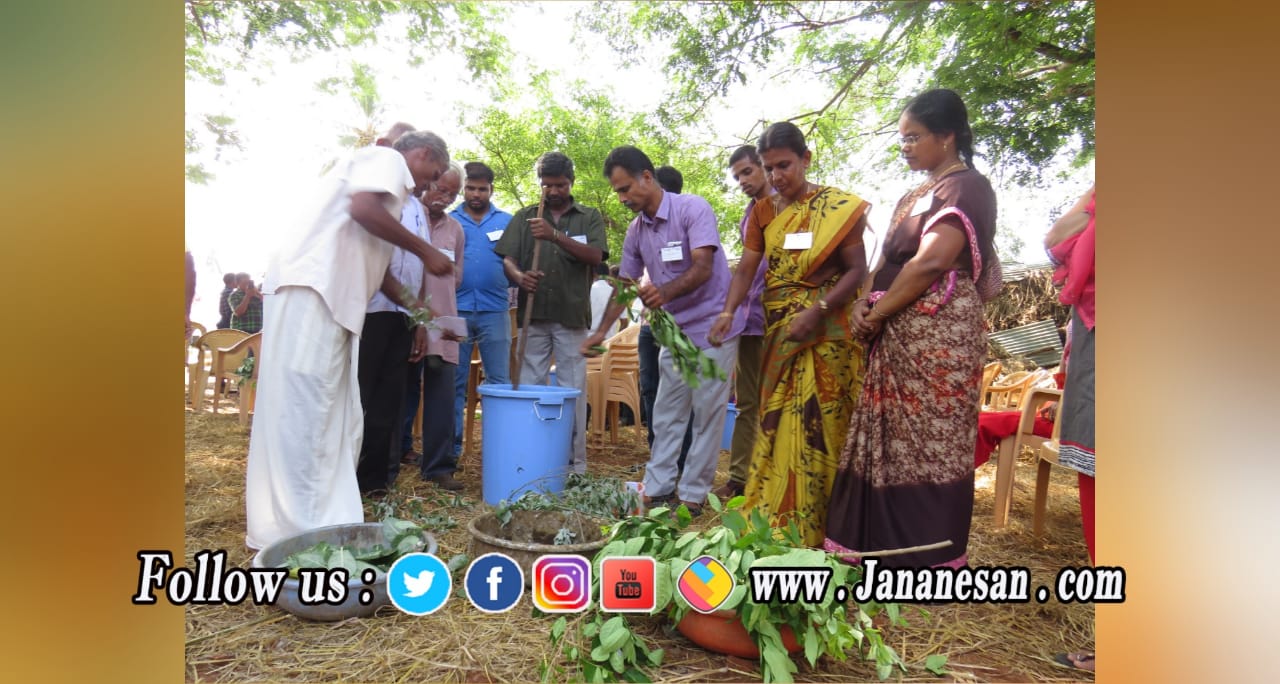 ஈஷா விவசாய இயக்கம் சார்பில் இயற்கை இடுபொருட்கள் தயாரிக்கும் பயிற்சி.!