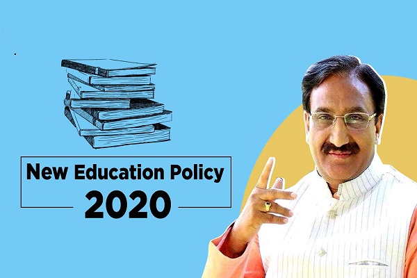 புதிய கல்விக் கொள்கை – 2020-ஐ செயல்படுத்துவது குறித்து மத்திய கல்வி அமைச்சர் ஆய்வு