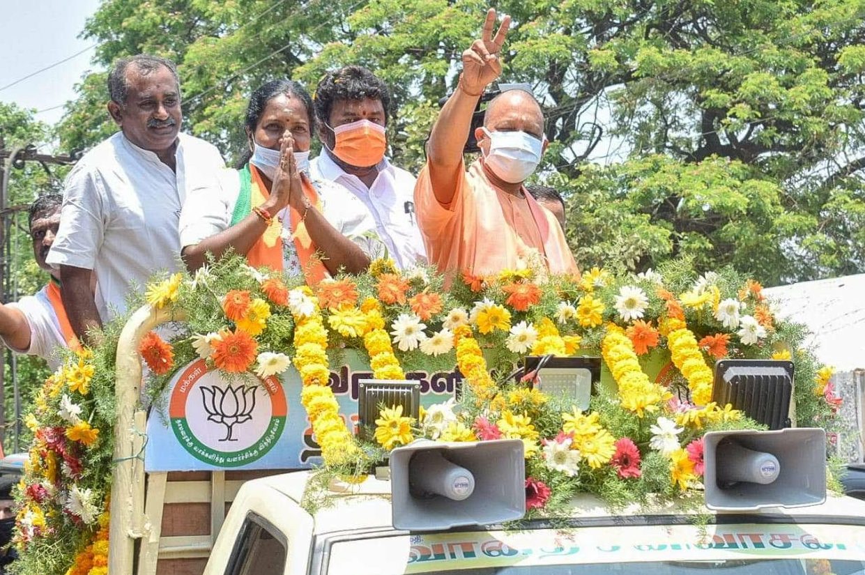 பெண்களை அவமதிக்கும் தி.மு.க ஆட்சிக்கு வர தகுதியற்றது – முதல்வர் யோகி ஆதித்யநாத் கோவையில் பிரசாரம்.!