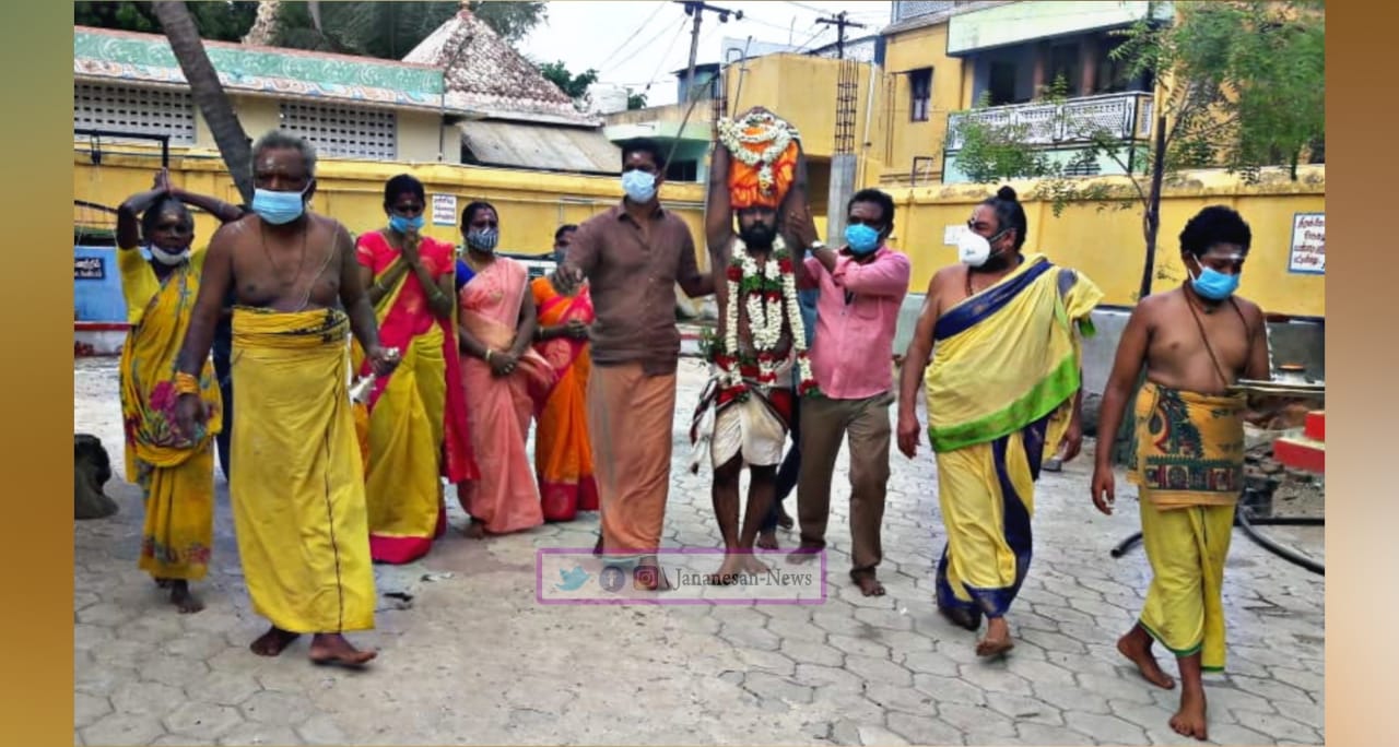 ஜெனகை மாரியம்மன் வைகாசி பெருந்திருவிழா –  பால்குட வைபவம் பக்தர்கள் இல்லாமல் உள் திருவிழாவாக நடைபெற்றது.!