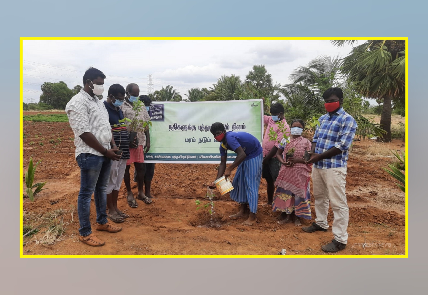 சத்குரு பிறந்த நாள் : நதிகளுக்கு புத்துயிரூட்டும் திட்டத்தின் அடையாளமாய் 1.23 லட்சம் மரக்கன்றுகளை நடவு செய்த விவசாயிகள்.!