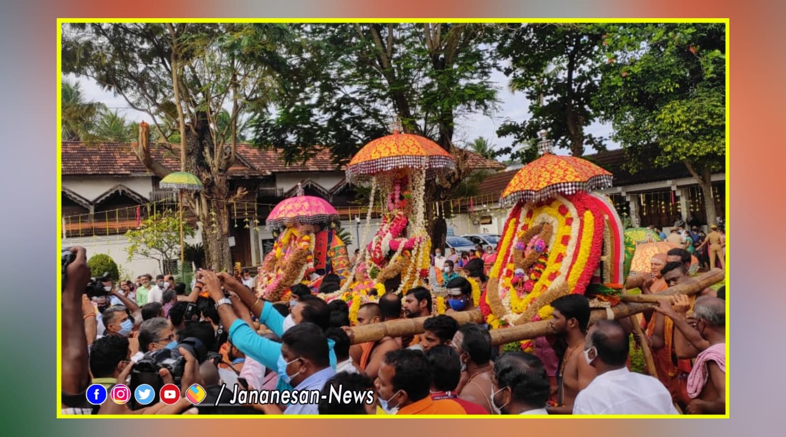 திருவனந்தபுரம் நவராத்திரி விழா : பத்மநாபபுரம் அரண்மனையில் இருந்து புறப்பட்ட சுவாமி விக்ரகங்கள்..!