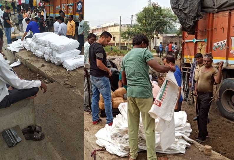 ஆந்திராவில் இருந்து மராட்டியத்திற்கு கடத்திய 1,500 கிலோ போதை பொருளை அதிகாரிகள் பறிமுதல் ..!