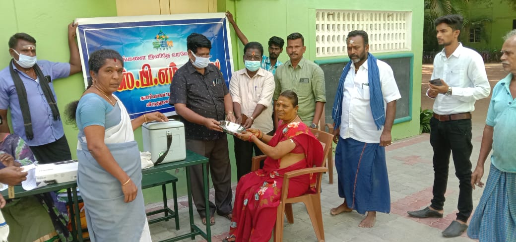 கொரோனா தடுப்பூசி செலுத்தியவர்களுக்கு சிறப்பு ஊக்கப் பரிசு.!