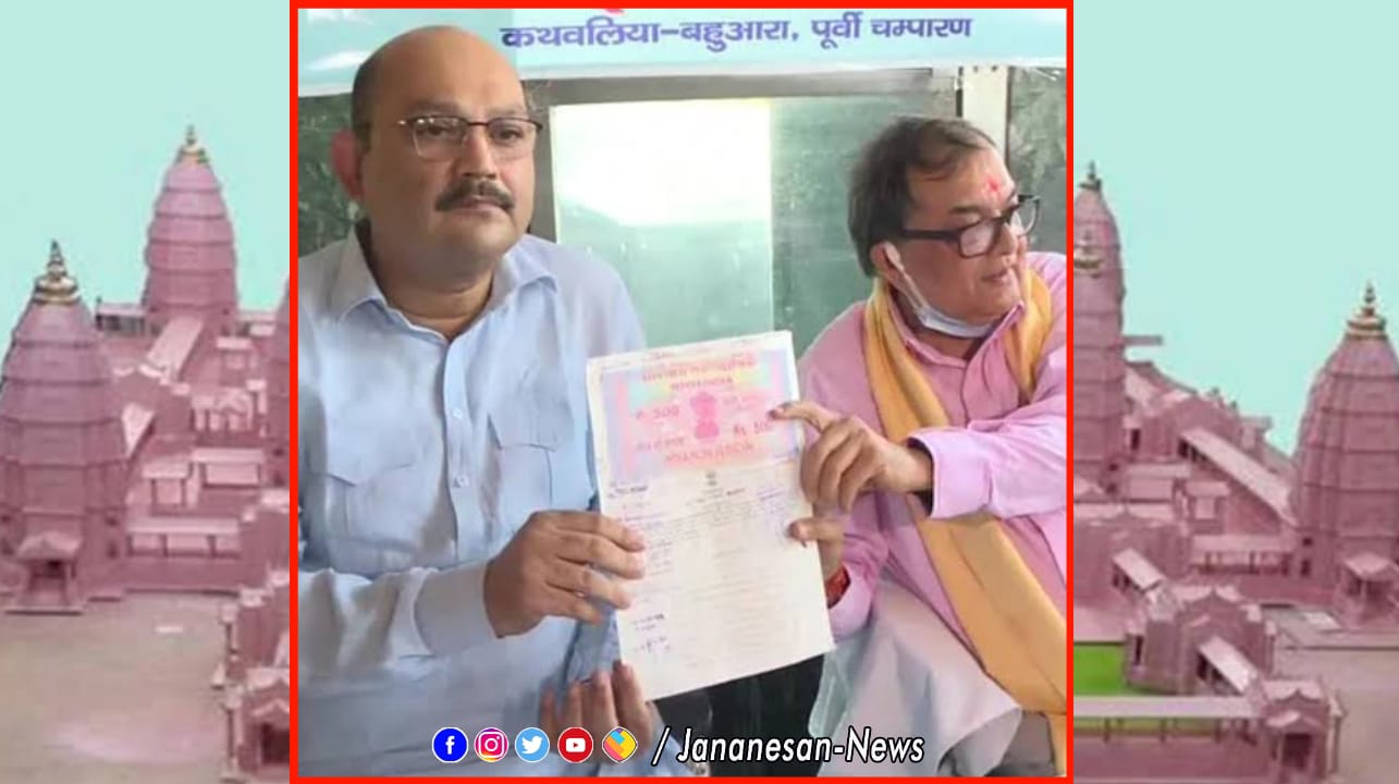 இந்து கோவில் கட்ட ரூ.2.5 கோடி மதிப்புள்ள நிலத்தை வழங்கிய இஸ்லாமிய குடும்பத்தினர்..!