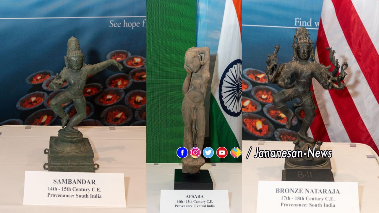 கடத்தப்பட்ட 105 பழங்கால கலைப் பொருட்கள் – இந்தியாவிடம் மீண்டும் ஒப்படைத்தது அமெரிக்கா!