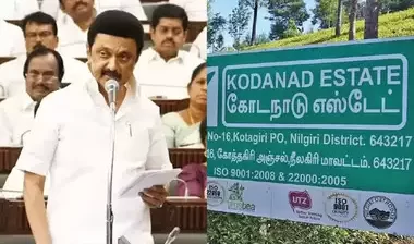 கொடநாடு வழக்கு…. குற்றவாளிகள் யாராக இருந்தாலும் தண்டிக்கப்படுவர் -முதலமைச்சர் மு.க.ஸ்டாலின் பதில்..