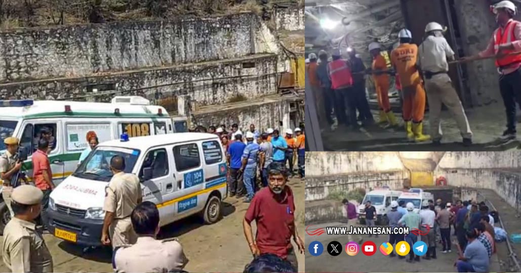 ராஜஸ்தான் சுரங்க விபத்து.. ஒருவர் பலி -14 பேர் பத்திரமாக மீட்பு..!