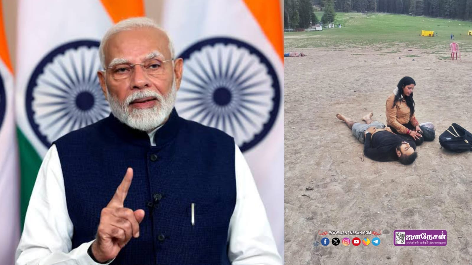 ரத்தம் கொதிக்கிறது… பயங்கரவாதிகளுக்கு கடுமையான பதிலடி நிச்சயம் – பிரதமர் மோடி ஆவேசம்