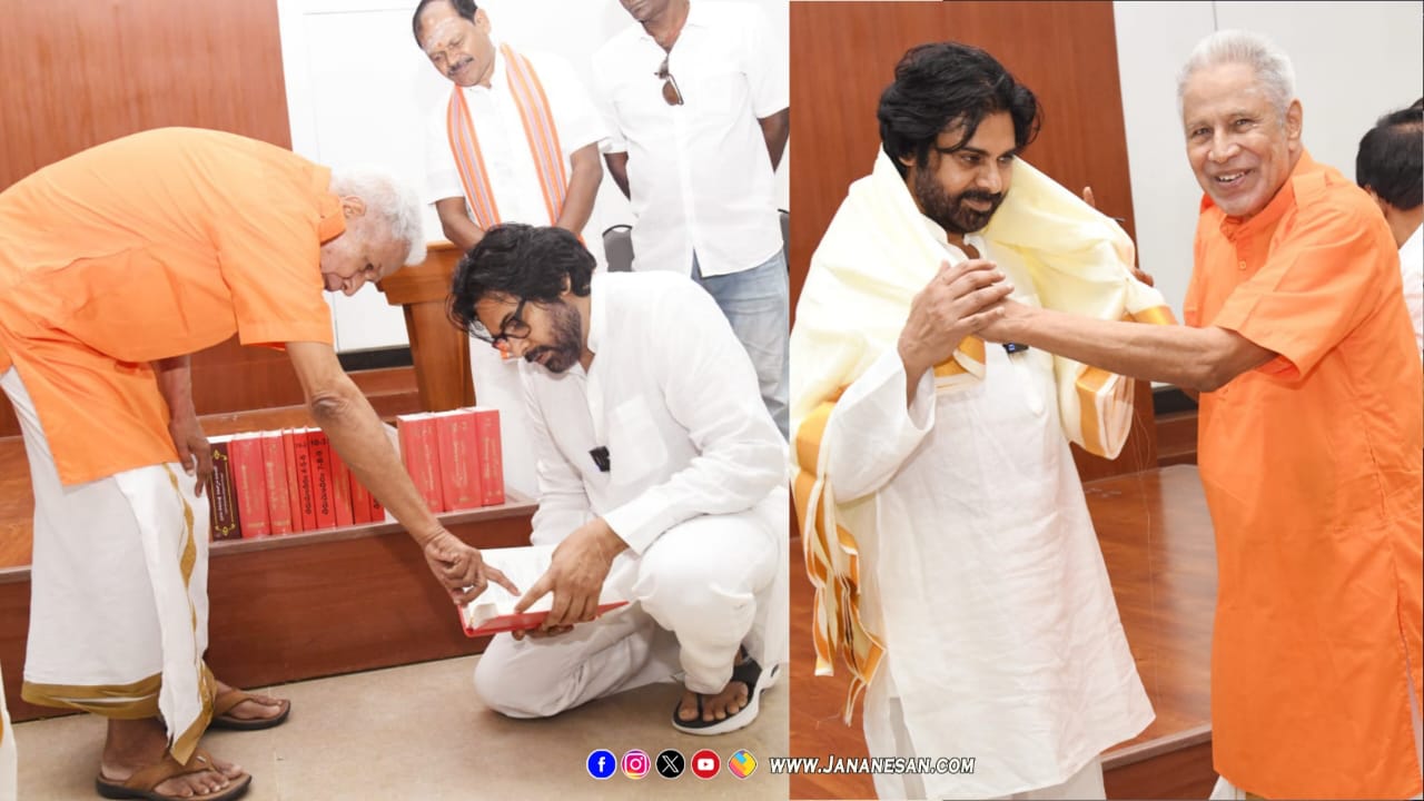 பன்னிரு திருமுறைகள் தெலுங்கு மொழி பெயர்த்த நூல் – ஆந்திர துணை முதல்வர் பவன் கல்யாணிடம் வழங்கிய மறவன் புலவர் சச்சிதானந்தம்..!