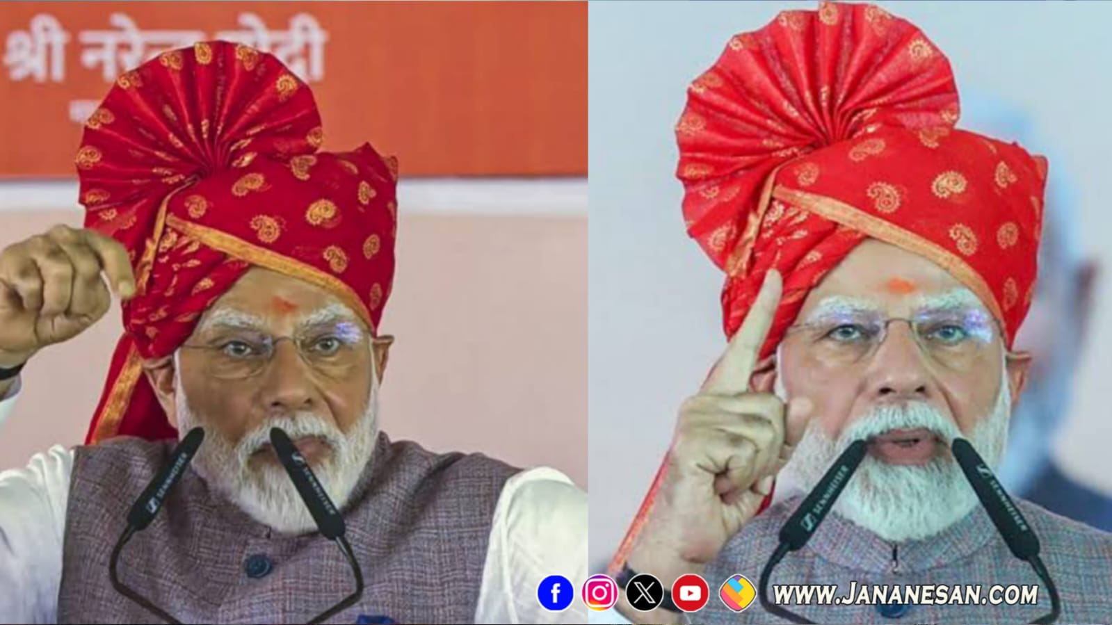 பாகிஸ்தான் மண்டியிட்டது… சிந்தூரம் அழிப்பதற்காக புறப்பட்டவர்கள் மண்ணில் புதைக்கப்பட்டனர் – பிரதமர் மோடி