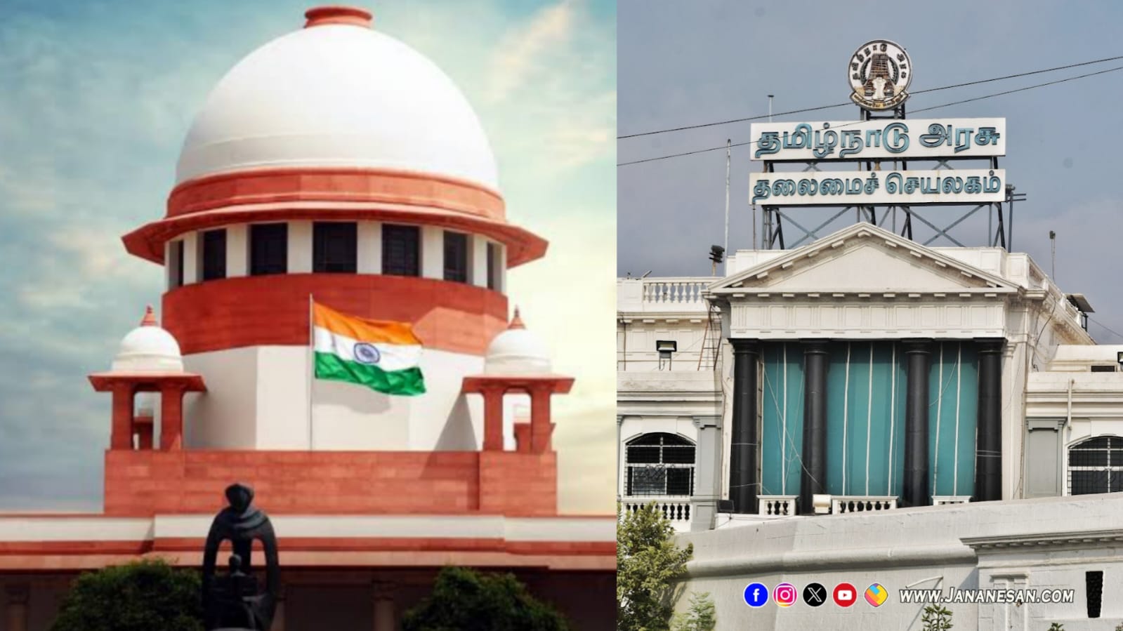 கல்வி நிதி நிறுத்தி வைப்பு – உச்ச நீதிமன்றத்தில் மத்திய அரசுக்கு எதிராக தமிழக அரசு வழக்கு!