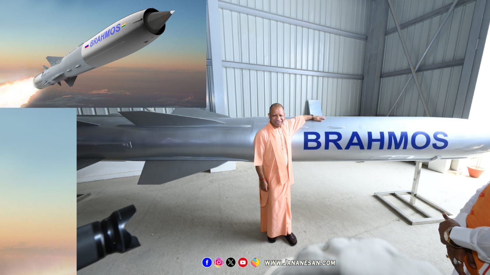 பிரம்மோஸ் ஏவுகணையின் வலிமை பற்றி பாகிஸ்தானியர்களிடம் கேளுங்கள் – முதல்வர் யோகி ஆதித்யநாத்..!