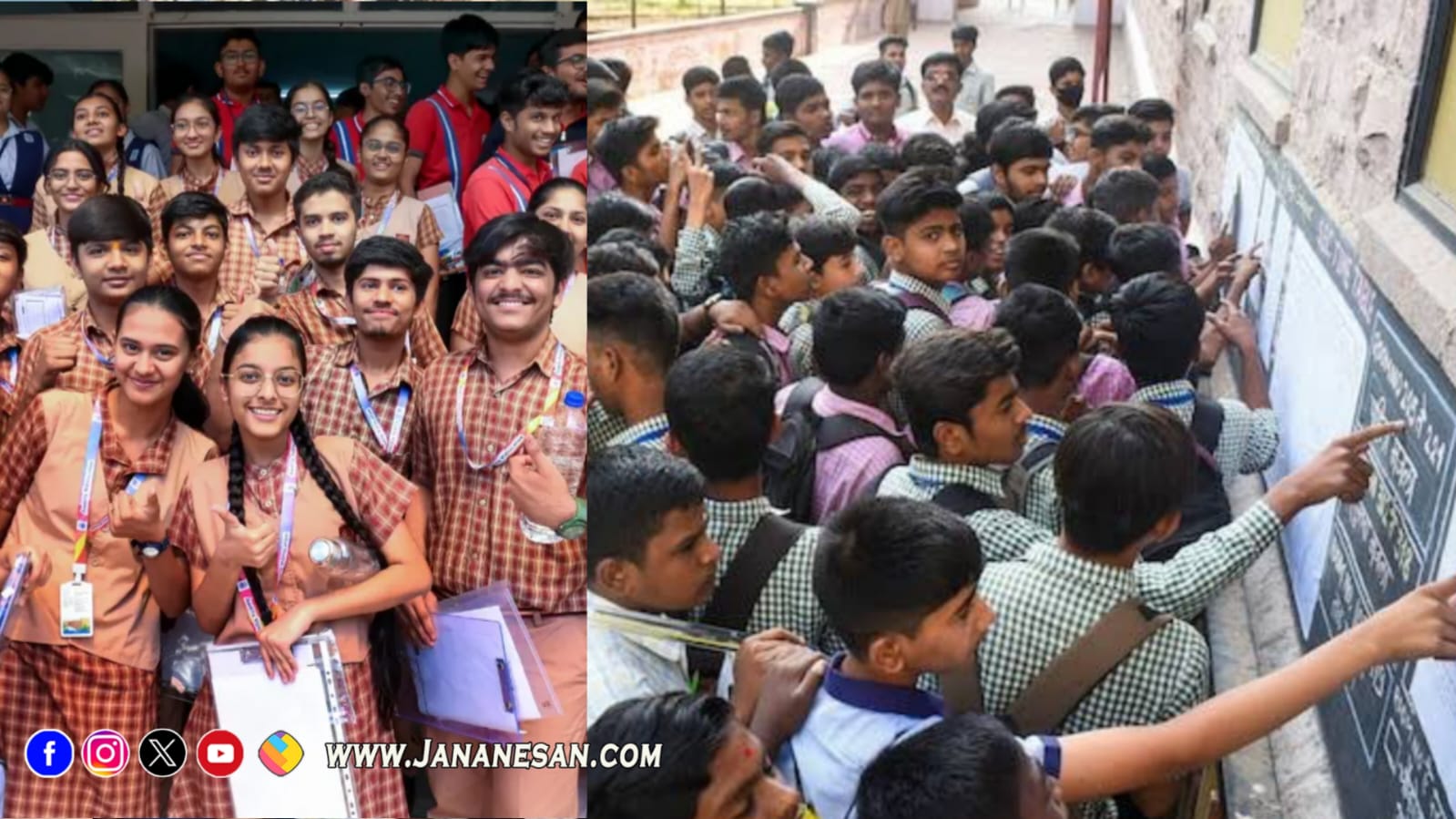 வெளியான சிபிஎஸ்இ 10 ஆம் வகுப்பு தேர்வு முடிவுகள் – தேர்ச்சி விகிதத்தில் மாணவிகள் முன்னிலை..!