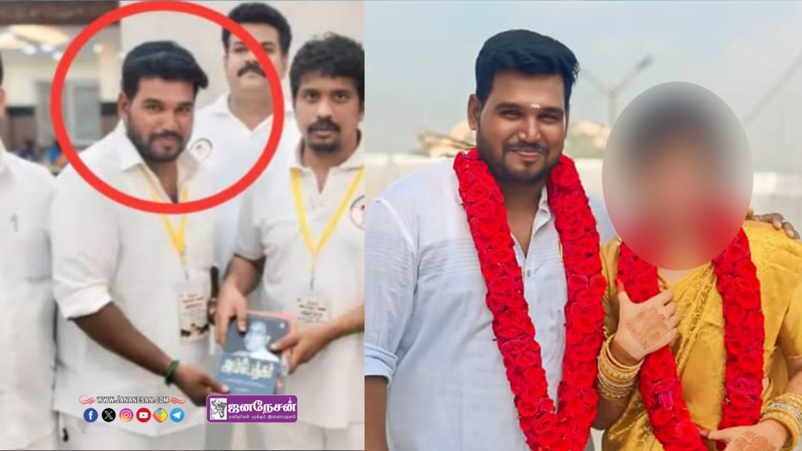 திமுக முன்னாள் நிர்வாகி தெய்வச்செயல் மீதான பாலியல் புகார் – தேசிய மகளிர் ஆணையம் தானாக முன்வந்து விசாரணை..!