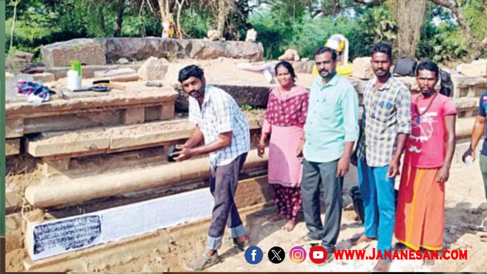 800 ஆண்டு பழமையான சிவன் கோயில் கண்டுபிடிப்பு..!