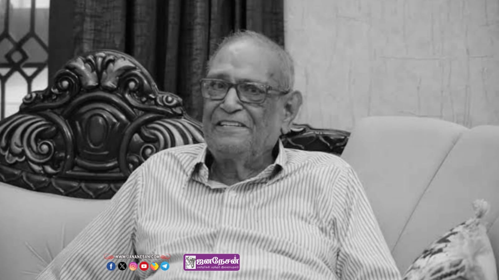 பிரபல பத்து ரூபாய் டாக்டர் ரத்தினம்பிள்ளை காலமானார்.!