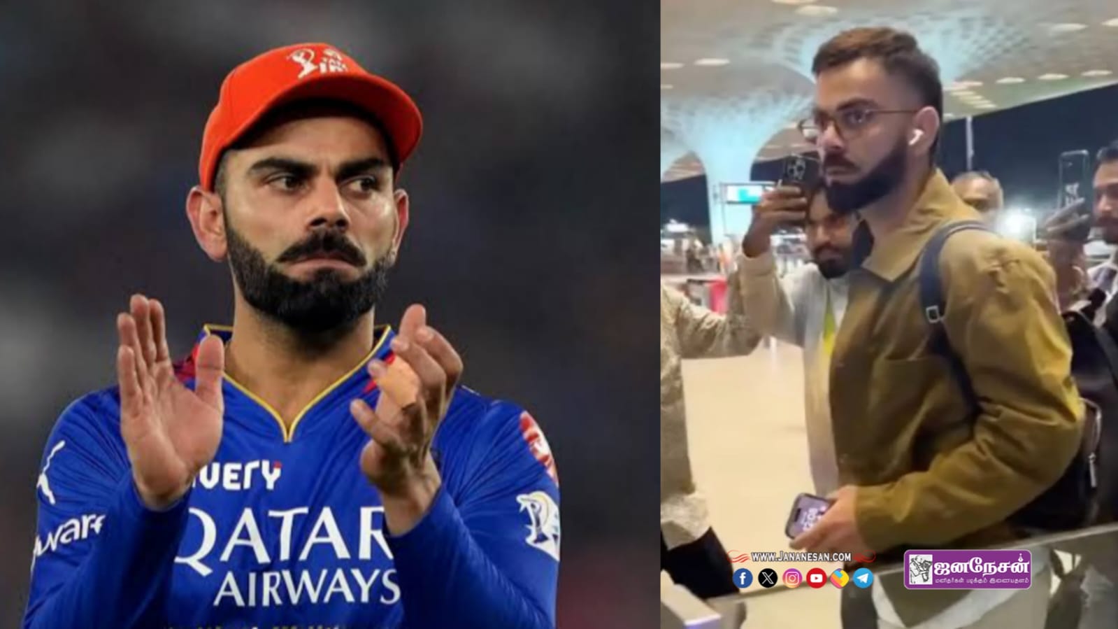 ஆர்சிபி வெற்றி கொண்டாட்ட உயிரிழப்புகள்… லண்டனுக்கு புறப்பட்ட விராட் கோலி – ட்ரெண்டாகும் #ArrestKohli ஹேஷ்டேக்